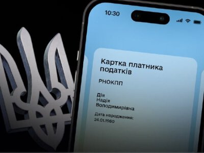 ​Українці замовили більше 417 тисяч е-Карток платника податків через Дію