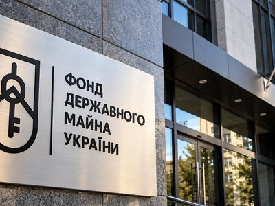 Фонд держмайна оцінив ризики боргу Фірташа перед приватизацією ОПЗ