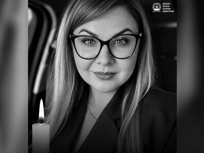 У ДТП загинула начальниця управління Донецької ОДА Юлія Скудар