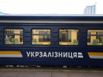 Не всі знають цей нюанс: як повернути 100% вартості квитка Укрзалізниці