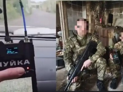 Військовим із Рівненщини придбали пристрій радіоелектронної розвідки (ВІДЕО)