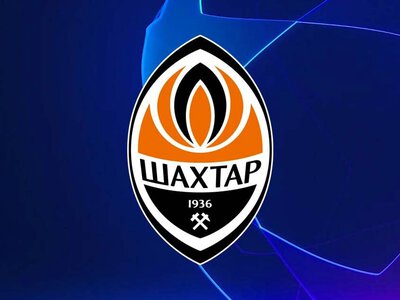 Стартував продаж квитків на другий домашній матч Шахтаря у ЛЧ