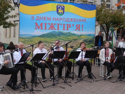 Міжгір’ю — 611 років: програма благодійних заходів та спортивних турнірів до Дня селища