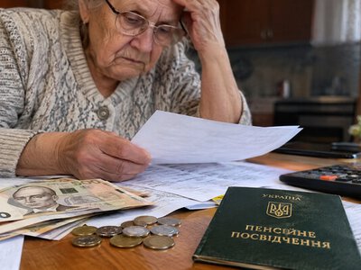 Немає стажу для пенсії: яку допомогу держава призначає українцям