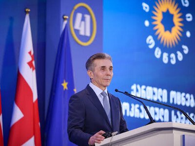 Грузія вводить остаточну заборону на діяльність опозиції: можливі наслідки для політичної ситуації в країні