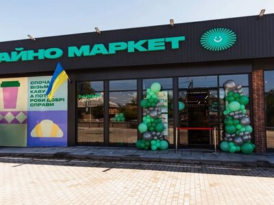 Росіяни знищили логістичний центр мережі «Файно Маркет» у Кропивницькому, є загиблі