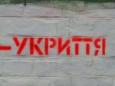 Громади мають допомогти школам адаптувати освітній процес до безпекових умов, - Корецький
