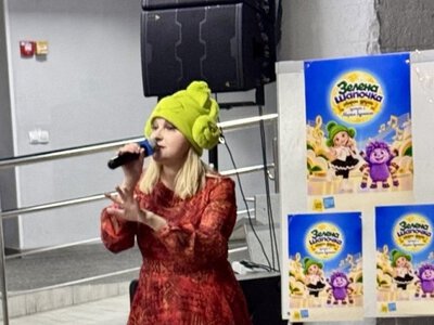 «Зелена Шапочка збирає друзів»: Марія Бурмака презентувала у Вінниці мультимедійний всесвіт для дітей