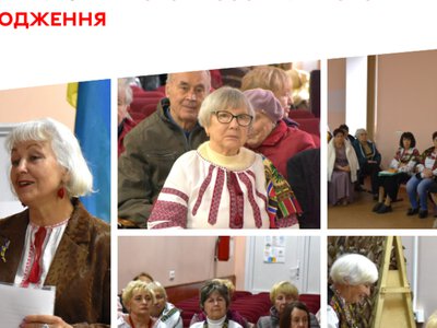 У терцентрі літні вінничани, які вивчають українську, читали вірші Олени Теліги