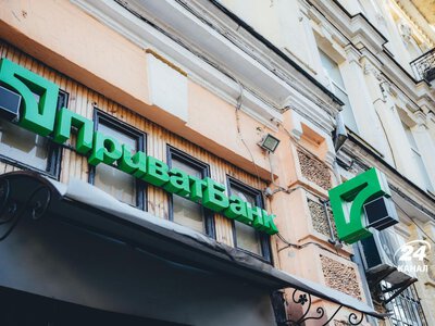 Важливі переваги та ліміти: що треба знати власникам карток Приватбанку