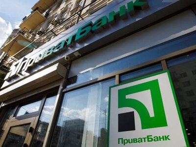 Строкові депозити українців сягнули 508,72 млрд грн: чому більшість заощаджень залишаються доступними
