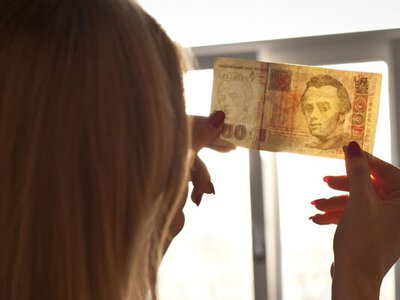 Колись були в кожному гаманці: які 100 гривень поступово зникають з обігу