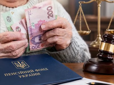 Укрзалізниця має виплатити пенсіонерці понад 223 тисячі гривень: чому так вирішив суд