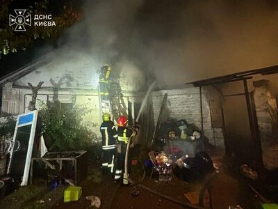 Обстріл Києва: у двох районах спалахнули пожежі в приватному секторі