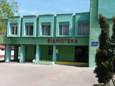 Тернопільська молодіжна бібліотека стала кращою в Україні