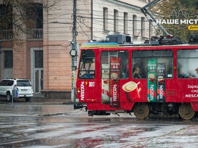 У Дніпрі 16 жовтня зміни в русі трамваїв і автобусів