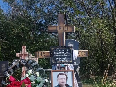 На Дніпропетровщині військового РФ поховали під виглядом рятувальника