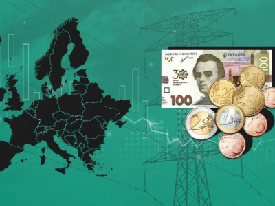 Де в Європі платять за світло найменше: Київ потрапив у несподіваний рейтинг
