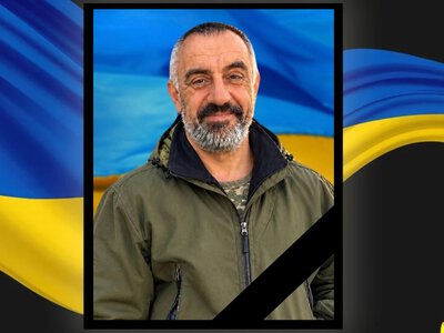 Загинув захисник з Кам’янського на Донеччині