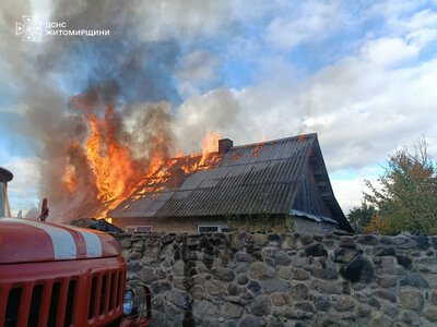 Рятувальники ліквідували пожежу у с. Городниця на Звягельщині
