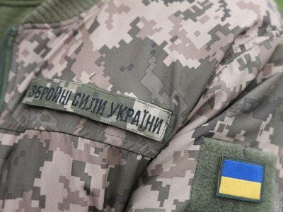 У Хусті обговорили проблеми родин зниклих безвісти Захисників