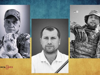 На Львівщині прощаються з трьома військовими — що про них відомо (фото)