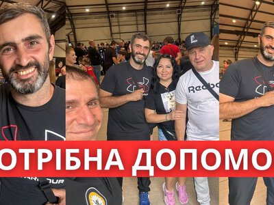 Тренеру з Бердичева Ернесту Мардоянцу необхідна допомога у боротьбі з важкою хворобою