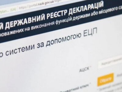 Посадовець сервісного центру МВС із Рівного володіє криптою та зберігає 63 тисячі доларів