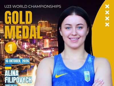 Прикарпатка Аліна Філіпович здобула золото чемпіонату світу з боротьби U23 у США