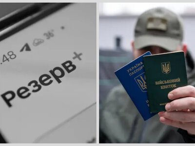 Суд відмовив у скасуванні розшуку чоловіка, який жив на Кіпрі