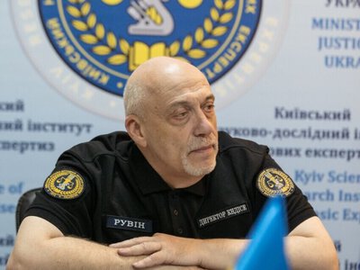 Експертам КНДІСЕ повідомили про підозру через підробку висновку у справі експосадовця СБУ