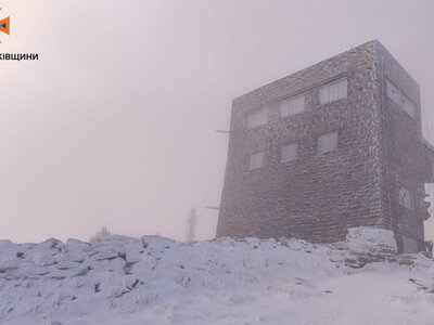Гора Піп Іван вкрита снігом, вранці там зафіксували 5° морозу