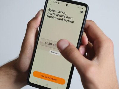 Розшук у «Резерв+» можна зняти без візиту до ТЦК: що робити за кордоном