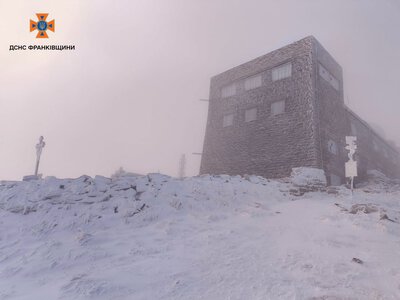 Туристів закликають не йти в гори через негоду