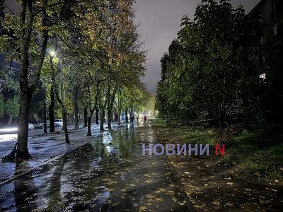 Метеорологічна осінь прийшла до Миколаївської області