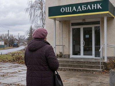 Ощадбанк закриває відділення у прифронтовому селі Грушівка, яке обслуговувало жителів 7 населених пунктів Криворізького району
