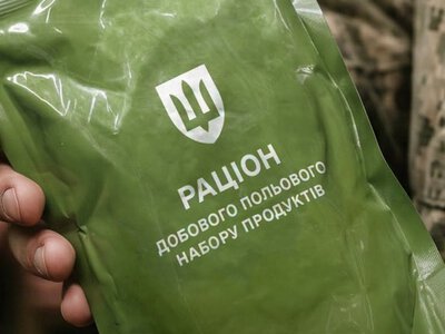 Нові сухпайки для ЗСУ: збільшення калорійності та два раціони замість одного