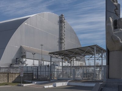 Ремонт ЧАЕС після удару рф коштуватиме 500 млн євро: G7 виділила перші 260 млн