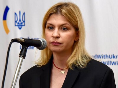 НАБУ завершило розслідування справи про незаконне збагачення Стефанішиної, виявивши дві квартири та автомобіль Mercedes