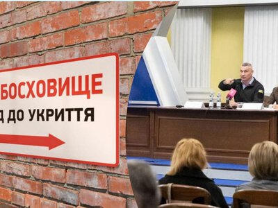 Кличко вимагає від голів РДА прискорити облаштування укриттів у Києві