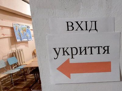 Навчання в укриттях за новими правилами: що чекає на школярів та батьків