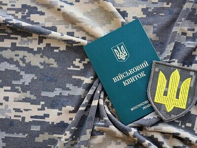 Уряд оновлює правила бронювання військовозобов’язаних працівників