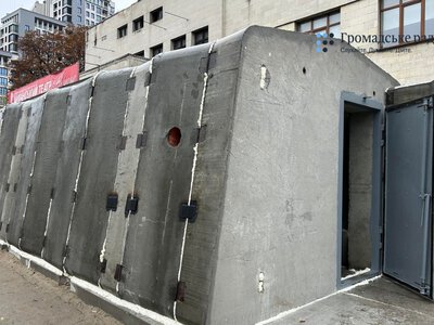Як виглядає перше мобільне укриття у Києві