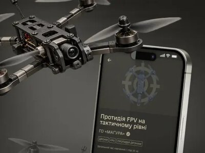 В Армія+ стартував курс із протидії FPV-дронам