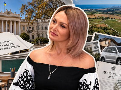 Квартира в Австрії  та 10 гектарів землі: яку премію отримала директорка департаменту освіти Одеси