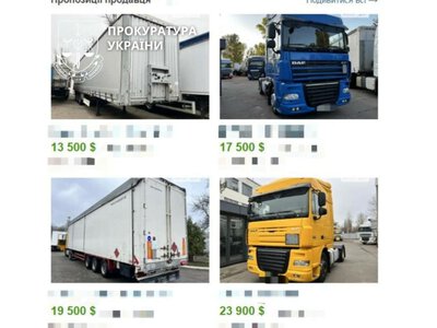 У Києві директор фірми продав 15 гуманітарних авто для ЗСУ на 1,6 млн грн