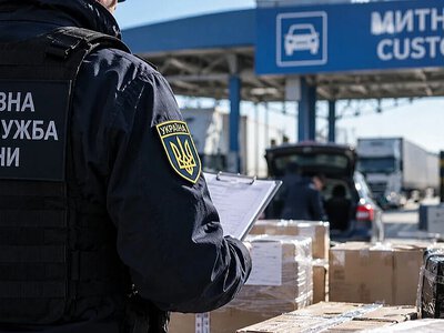 Україна скасувала антидемпінгові мита на китайські кріплення