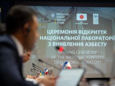 Відбудова без ризику для здоров’я: в Україні відкрили лабораторію для виявлення азбесту