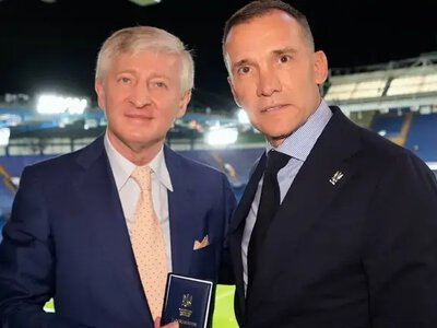 «Легенди»