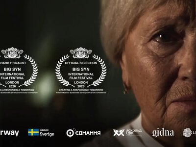 Українське соціальне відео про невизначену втрату — фіналіст Big Syn International Film Festival 2026 в Лондоні